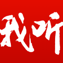 郭艾伦无缘战旧主！辽宁拒广州26分逆转6连胜 赵继伟23+6三分