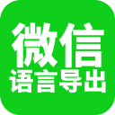 我俱乐部万济圆、董可尔、周琪、李雨汧、代梦帆将亮相2025