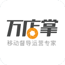 英超官方解释阿马德未获点球原因！曼联不服，卡里克怒斥必有误判