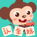 博尔达拉斯：吕迪格膝盖顶人动作非常清楚；阿布卡尔不该被停赛