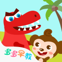 王俊杰：长沙热身赛后状态低迷 半夜找郭导聊过后恢复了状态