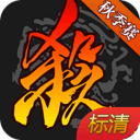 辽宁铁人中超处子球！姆本扎两连击，全队疯狂庆祝，津门虎仍0球