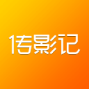 全市场：伯恩茅斯准备报价路易斯