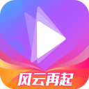 英超PSR规则终结 新规则将启用