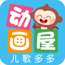 南特主帅：登贝莱作为世界最佳，在逼抢的投入让人印象深刻