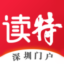 普拉蒂尼：与其说是尤文，需要从零重建的是意大利足球