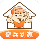 勇士希望同时留下格林和铂金，而且他们还要等待两名球员的选项？