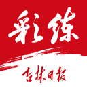 火箭7喜临门！谢泼德将继续先发 伊森8战首三分 乌度卡助KD破包夹