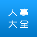 TA：热刺降级概率下降5.81%，近两场其防守基础变得更为稳固