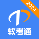 阿斯：前巴西国家队主帅卢森博格因肺部感染，入住重症监护室